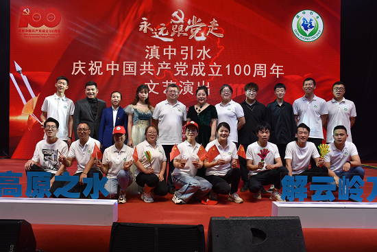 【第九屆云南青年創(chuàng)業(yè)省長獎提名獎】張玉飛——云南云水工程技術檢測有限公司董事長